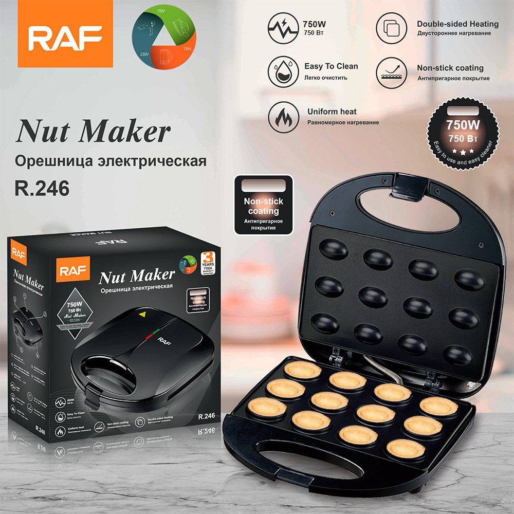 قالب چهارمغز از برند RAF
