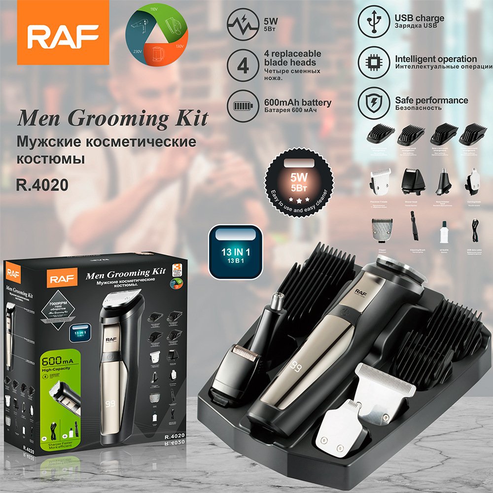 ماشین ریش از برند RAF