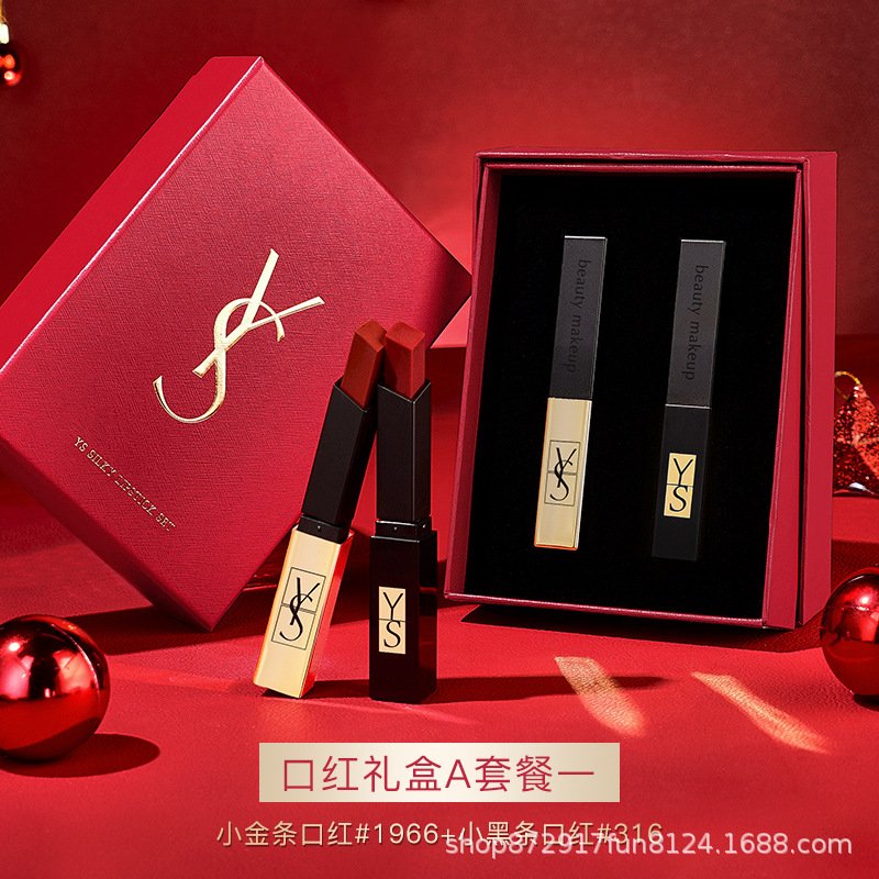 سیت آرایشی  ysl
