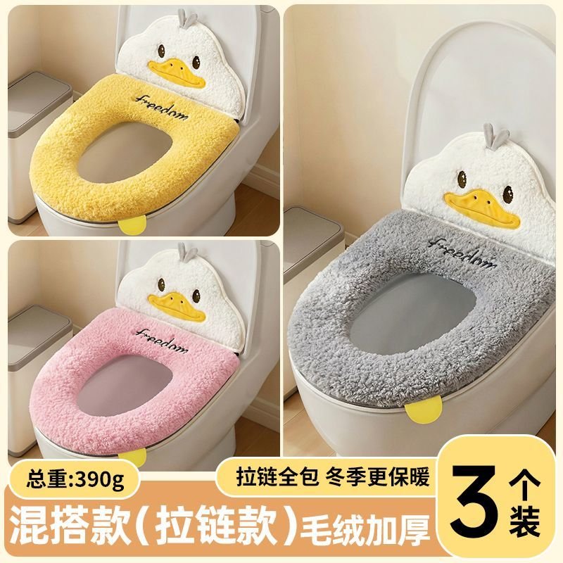 Toilet seat cover 3 Pice