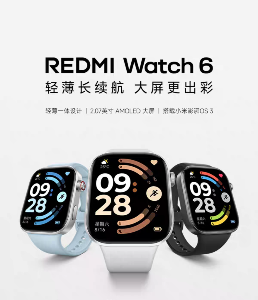 REDMI Watch 6